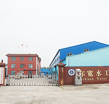 http://www.jiezu365.com.cn/uploadfile/2019/1217/20191217111600605.mp4